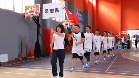 規(guī)劃設(shè)計(jì)院“迎中秋、慶國慶”第一屆籃球比賽拉開帷幕