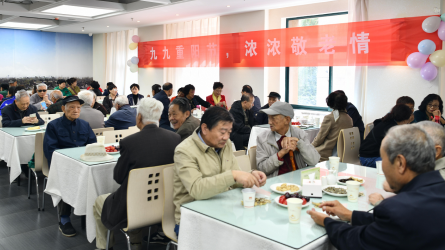 建筑設(shè)計(jì)院“九九重陽節(jié) 濃濃敬老情”活動圓滿結(jié)束