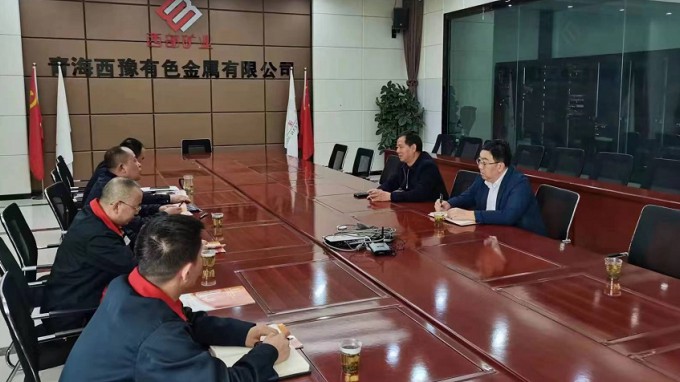 甘肅省建設監理有限責任公司黨委書記、董事長魏和中一行赴西部礦業青海西豫有色金屬有限公司進行合作洽談