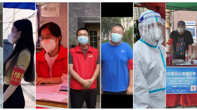 同心戰(zhàn)疫旌旗展 以愛為歌待佳音甘肅省城鄉(xiāng)規(guī)劃設(shè)計(jì)研究院有限公司抗疫情、保生產(chǎn)活動紀(jì)實(shí)