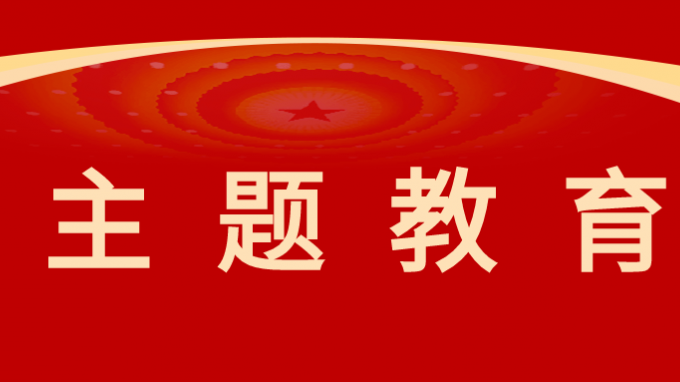 主題教育|甘肅工程咨詢集團：多種方式讓黨課“活起來、實起來、強起來”
