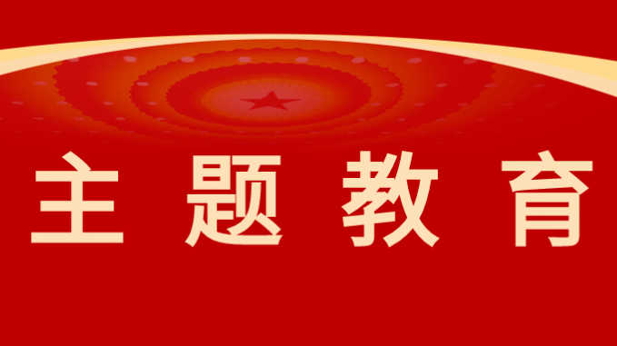 集團公司黨委委員、副總經理茍海龍一行赴省規劃設計院、土木工程院開展專項調研