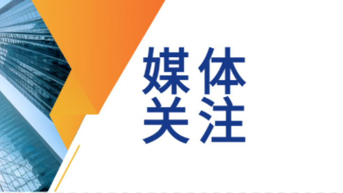 甘肅工程咨詢集團整治總部作風 建設(shè)精干高效服務(wù)型總部
